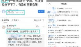 网红黑料网址