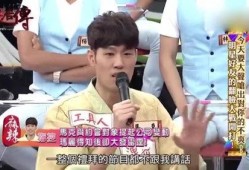 独家爆料大全免费观看 明星黑料网,独家爆料大全免费观看，明星黑料网带你一探究竟